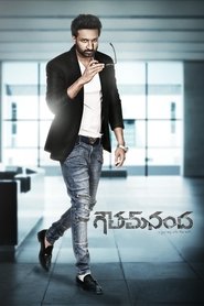Movie Picture
