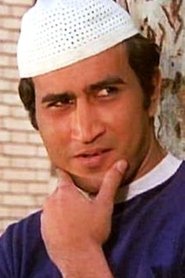 Mohamed Refaat portrait