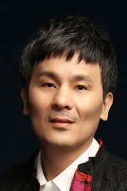 Chin Chia-hua portrait