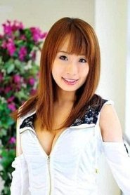Yui Misaki portrait