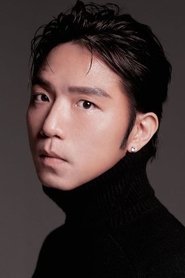 McFly Wu portrait