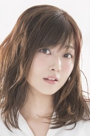 Manami Numakura portrait