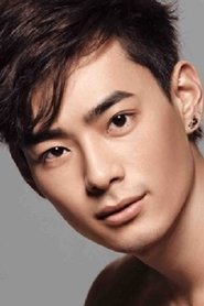 Dominic Ho Hou-Man portrait