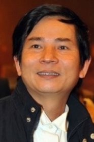 Vũ Đình Thân portrait
