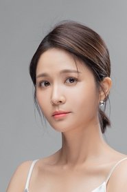 Patty Wu portrait