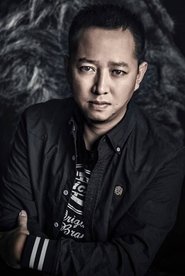 Yao Wenyi portrait