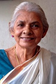 Punnaseri Kanchana portrait