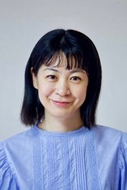 Minako Inoue portrait