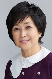 Keiko Takeshita portrait
