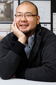 Shujiro Ami portrait