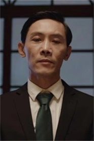 Zhang Yanhe portrait