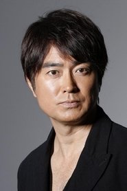 Ken Ishiguro portrait