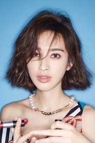 Zhang Li portrait