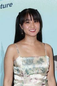 Xanthe Huynh portrait