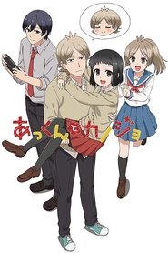 Movie Picture