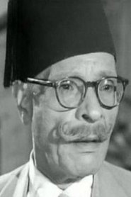 Fahmy Amman portrait