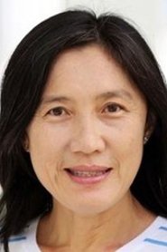 Jina Osothsilp portrait