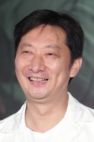 Jiu Kong portrait