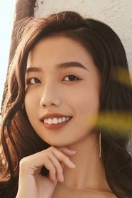 Lu Qi portrait