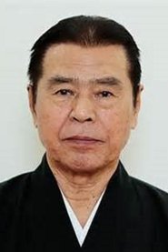Kuniomi Kitani portrait