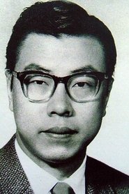 Li Han-Hsiang portrait