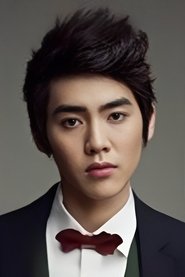 Yoon Seong-min portrait