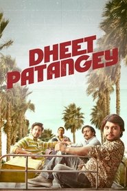 Movie Picture