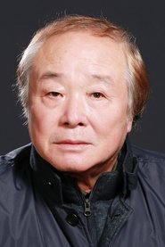 Moon Chang-gil portrait