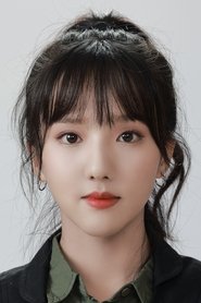Su Xiaotong portrait