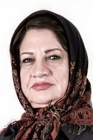 Nahid Moslemi portrait