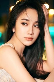 林博洋