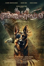 Movie Picture
