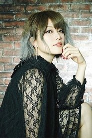 Fuki portrait