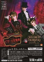 Movie Picture