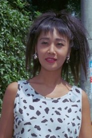 Chika Imai portrait
