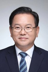 Kim Boo-kyum portrait