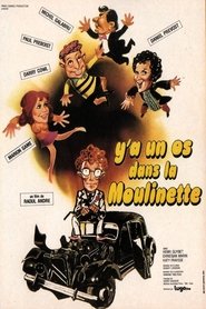 Movie Picture