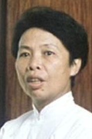 Poon An-Ying portrait