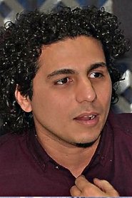 Ebram Nashaat portrait
