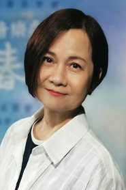 Wong Chui-Yee portrait