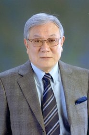Gorō Mutsumi portrait