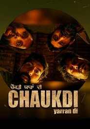 Movie Picture