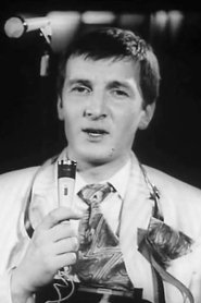 Yuriy Eryomin portrait