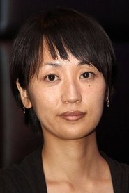 Satoko Yokohama portrait