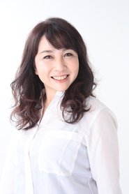 Kyoko Muramatsu portrait