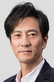 Kanji Tsuda portrait