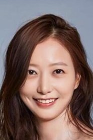 Seok Bo-bae portrait