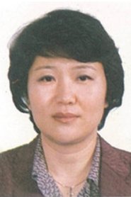 Kim Suk-ok portrait