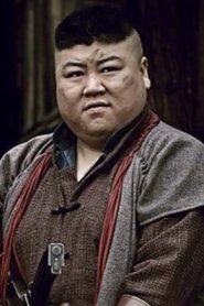 Shi Zhenlong portrait