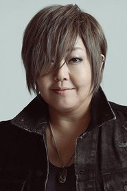 Megumi Ogata portrait
